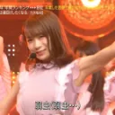 kazu093380