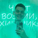tuzemez