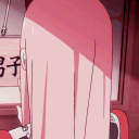 avatar weakness