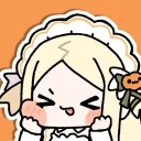 okomedaijin