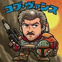 chumainattsu