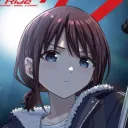 niserina
