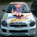 avatar Miata