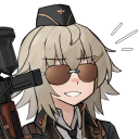 avatar Vintovka