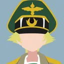 eruween