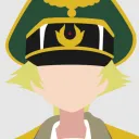 eruween
