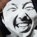 enchocord