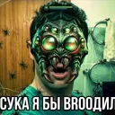 art_prokaznik