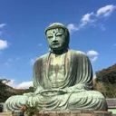siddarruta