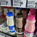 canesice