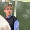 хтото