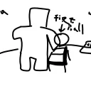 totalnykogz