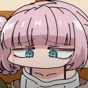 outermace