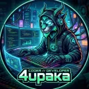 superpypik