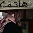 lafdh