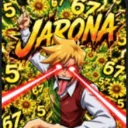 ultragatofino