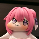 avatar Des ÙwÚ