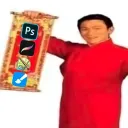 ram_pag3