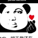 puremon