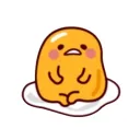 0xerin