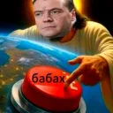 jateckii_gus
