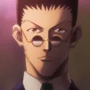 hawukkthesecond