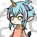 haniimaaru