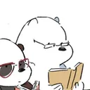 gigamerchant