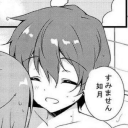 avatar YourSecurity12