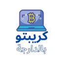 crypto.bdarijar
