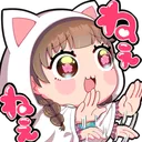 azuchin