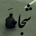 sohisup