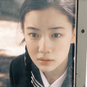 avatar salmon or turtle