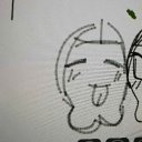 avatar AOI