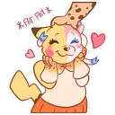 pikacatmon
