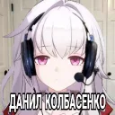 sleepingplum