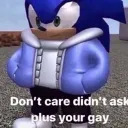 sussysiaosi