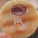 あきらンゴ