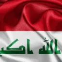 hamatanya