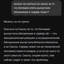 _smola_