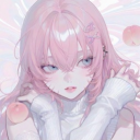 Discord Avatar