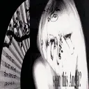 soyilu