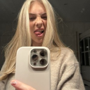 avatar x