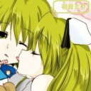 Discord Avatar