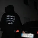 tryhkrd