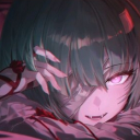 avatar Rev