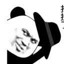 poooostain