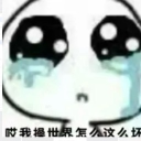 avatar 说唱歌手法修