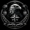 x.jubax