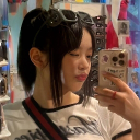 Yang